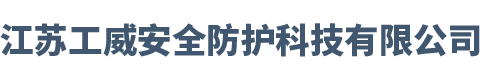 浙江正原電氣股份有限公司